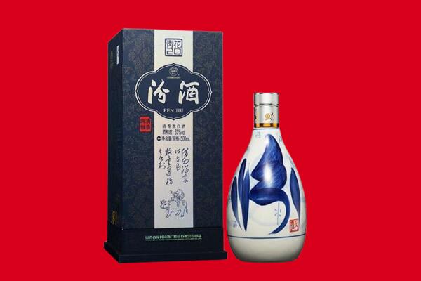 郴州桂阳县回收汾酒.jpg
